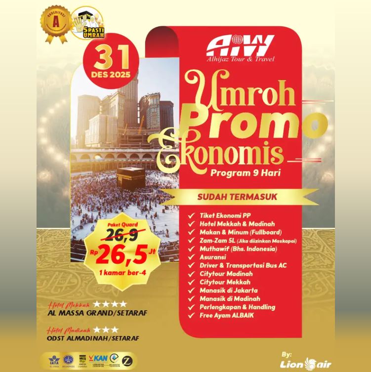 PROMO