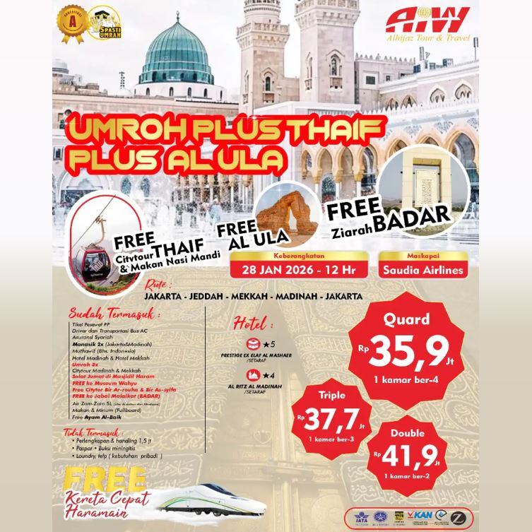 UMROH ALULA 2025